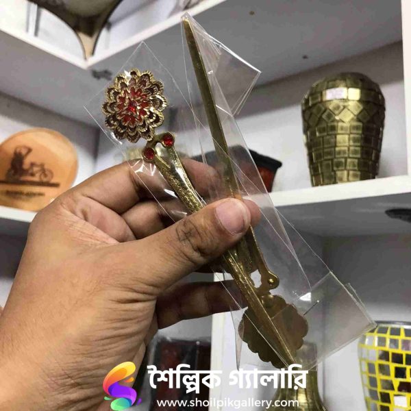 Stone Khopar Stick