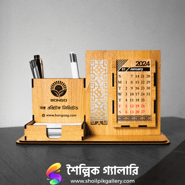 Wooden Desk Calendar, Pen Holder and Card Holder